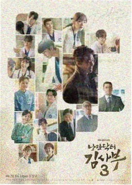 兽兽国语版免费观看-新番