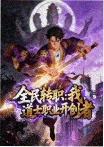 兽兽国语版免费观看-剧场版